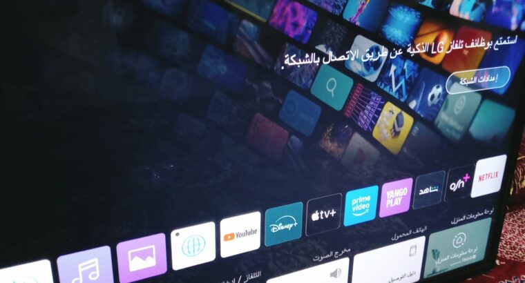 شاشه ال جى 43 بوصه سمارت رسيفر داخلي
