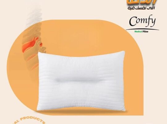 مراتب #فوربد للبيع