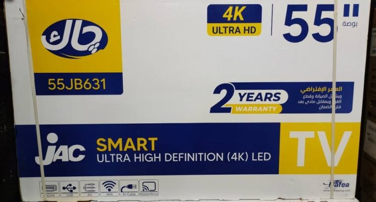 شاشه جاك 55 بوصه سمارت 4k