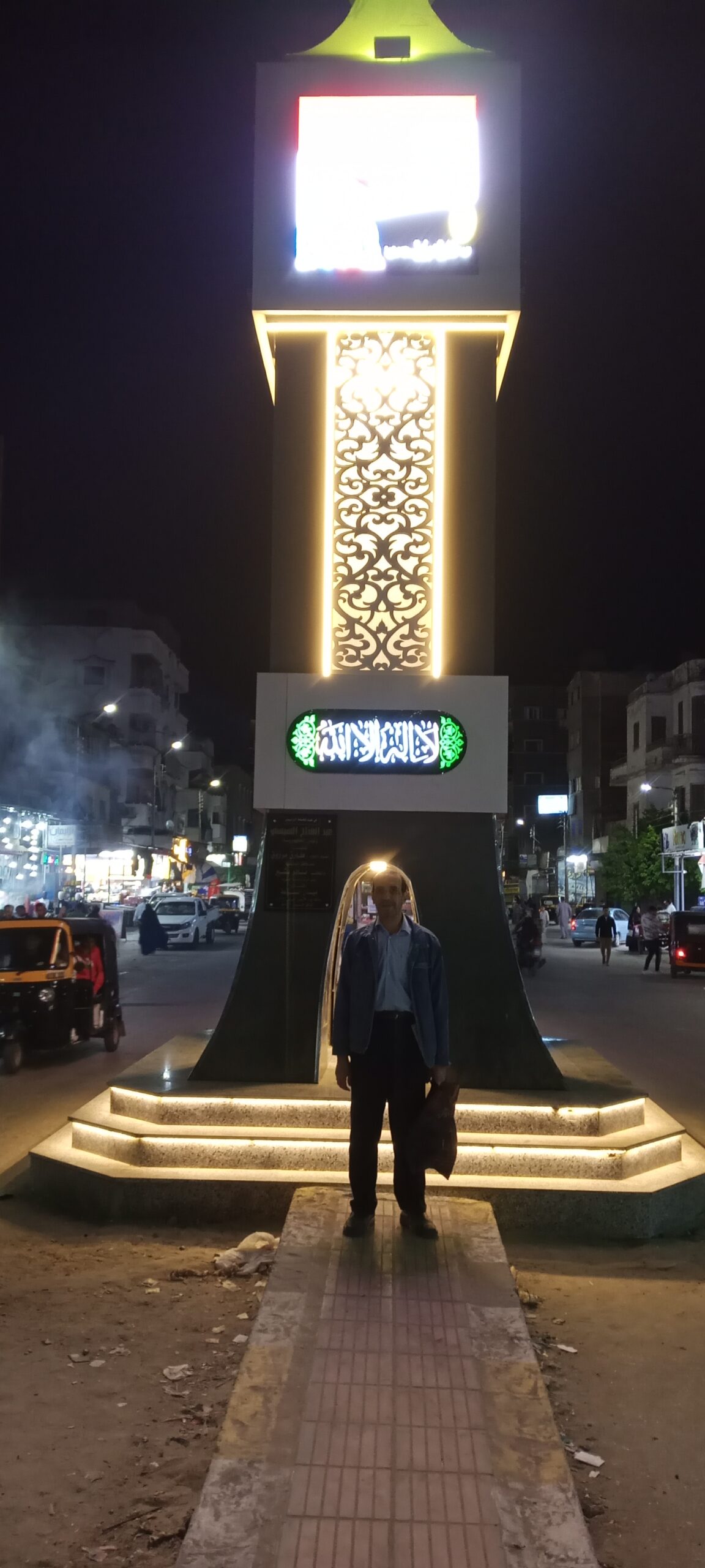 youmohamed7988